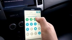 Китайская магнитола, не работает wifi