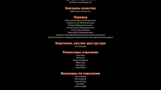 Dragon Age™: Инквизиция_20180904104339