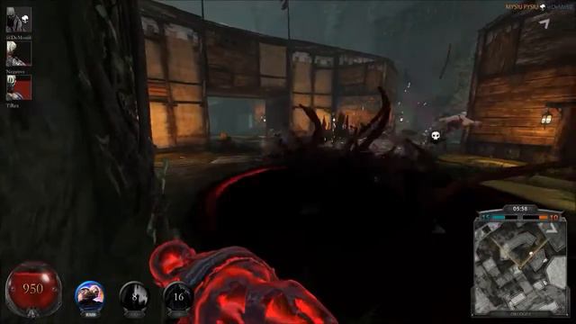 Nosgoth GRaM's QuadKill Movie смотреть онлайн