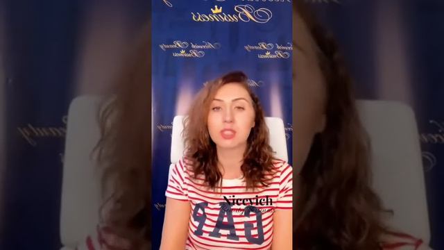 А МНЕ ПО❌❌, ЧТО ОБО МНЕ ГОВОРЯТ 😈 смотреть онлайн