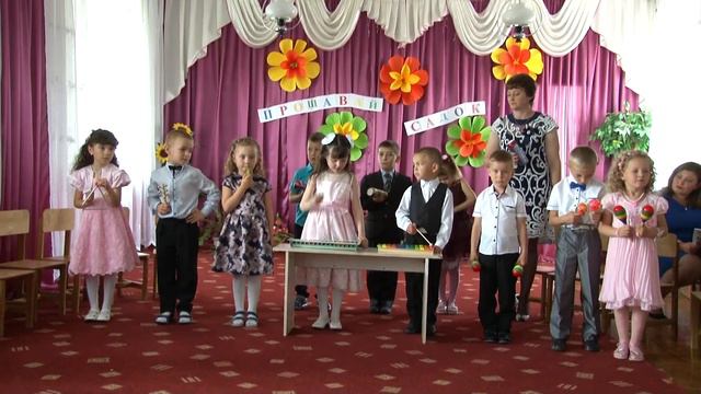 Оркестр смотреть онлайн