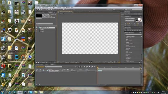Создание юзербара смотреть онлайн