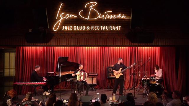 Либертанго Аккордеон Импровизации Дудук-бэнд смотреть онлайн