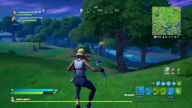 Fortnite cool game with friend смотреть онлайн