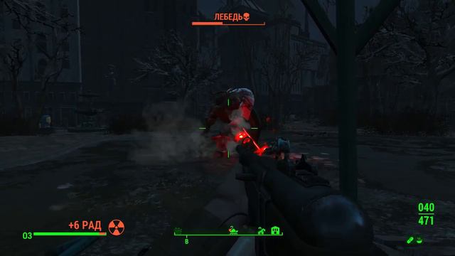 Fallout4 Ада смотреть онлайн