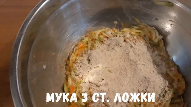 запеканка из кабачков на сковороде в духовке ( можно в пост, вегетарианская кухня) смотреть онлайн