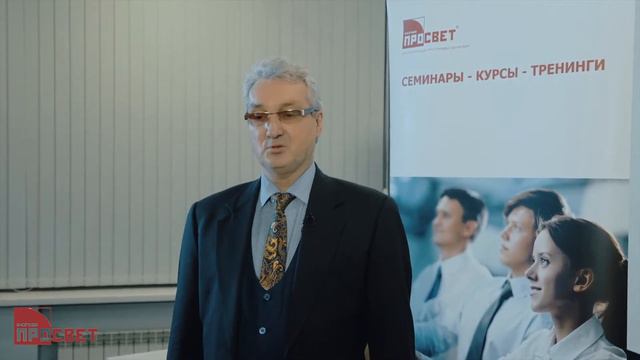 Государственный оборонный заказ: контроль, отчетность, ценообразование, казначейство и банки смотреть онлайн