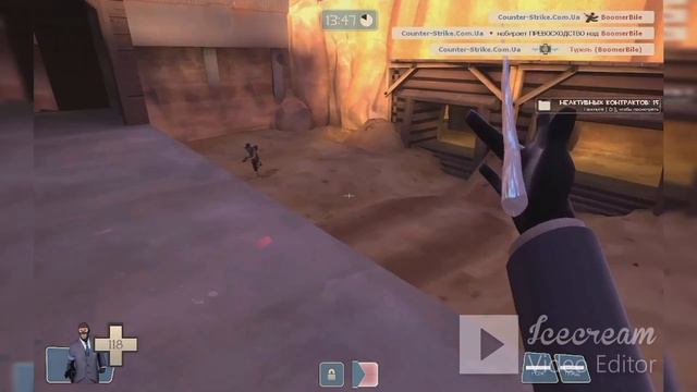 играю в тим фотрисс 2 номер 9 смотреть онлайн