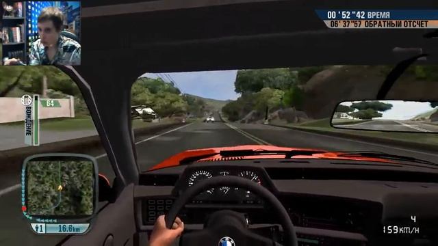 Test Drive Unlimited Reincarnation 2018 | BMW M635 CSi | #2