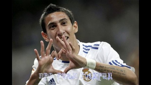 ПЕСНЯ ПРО РЕАЛ МАДРИД