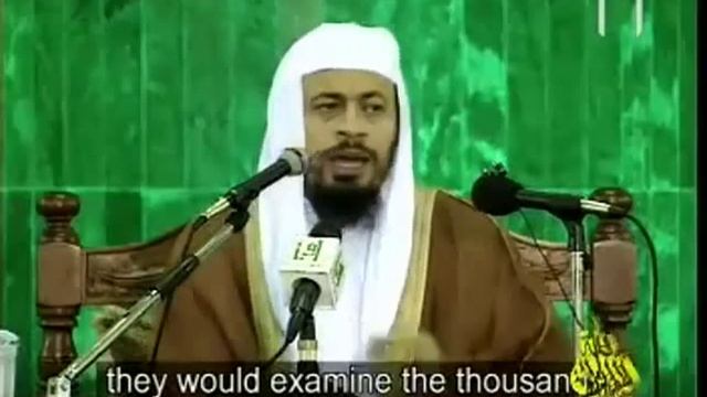 The life of Abdullah IBN AL-MUBARAK - Shaykh Dr Mohammad Musa Al-Shareef смотреть онлайн