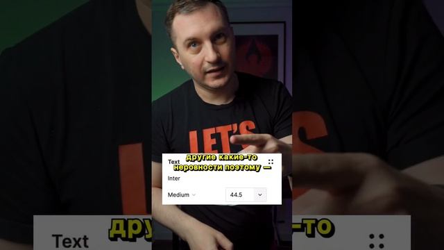 3 шага для идеального макета в #figma под автоскейл в #tilda смотреть онлайн