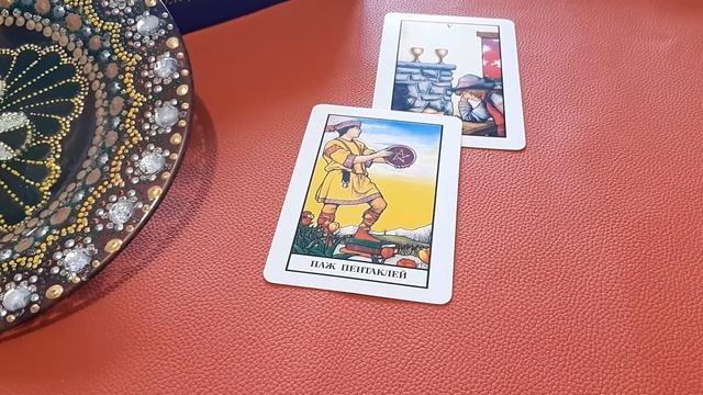 Чувства Любимого смотреть онлайн