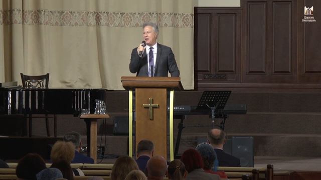 Що таке страх Божий - Джордж Давидюк смотреть онлайн