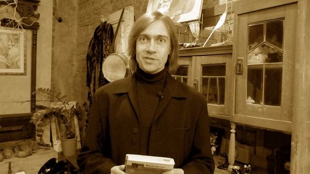 Книгопанорама. Михаил Булгаков "Собачье сердце". №20 смотреть онлайн