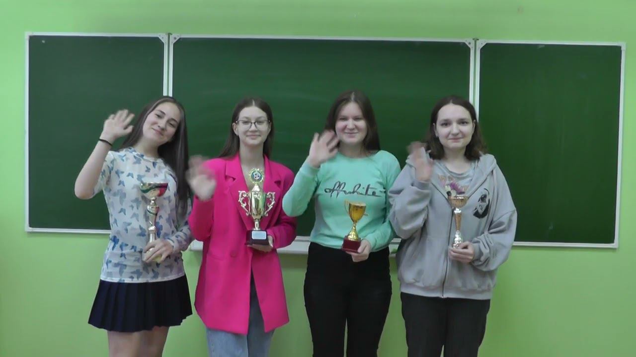 День футбольного болельщика 11 класс смотреть онлайн