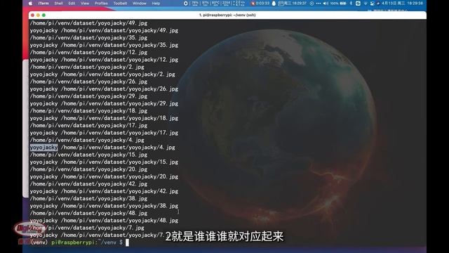【Pick你的树莓派】树莓派OpenCV人脸识别保姆级教程3.2 - 数据采集和训练《嘉宾讲者：李伟斌》| Digi-Key X DFRobot смотреть онлайн