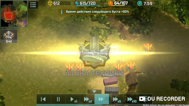 2х2, словили предателей смотреть онлайн