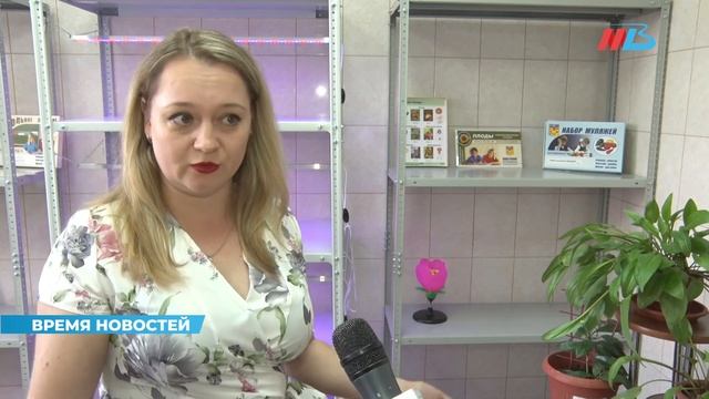 В школу-интернат № 3 в Волгограде поступило дополнительное оборудование смотреть онлайн