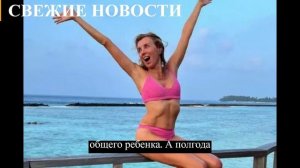 54-ЛЕТНЯЯ СВЕТЛАНА БОНДАРЧУК СТАЛА МАМОЙ В ТРЕТИЙ РАЗ