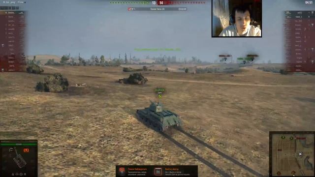 WOT - Новогодняя атмосфера,стучится к нам в дом смотреть онлайн