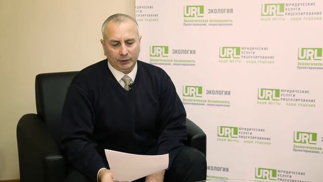 Порядок оформления счетов фактур реализующие лом | ЮРЛ смотреть онлайн