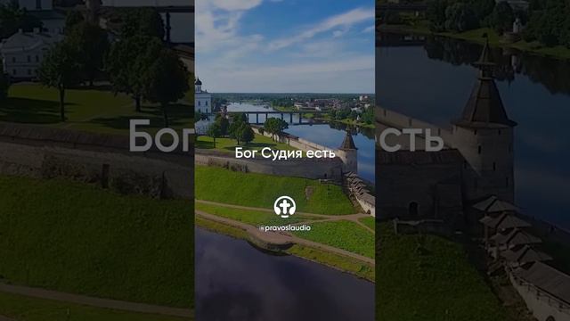 Иоанн Кронштадтский — Моя Жизнь во Христе Том 1 (читает Владимир Заманский)