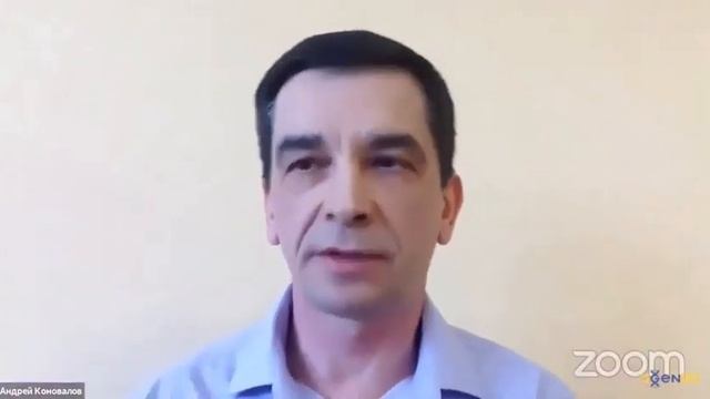УПРАВЛЕНИЕ СТРЕССОМ Андрей Коновалов смотреть онлайн
