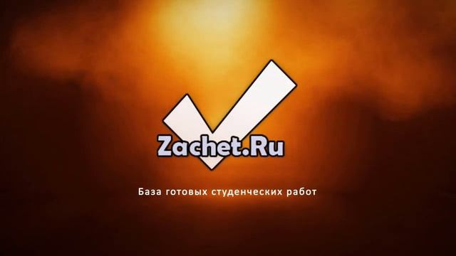 Как анимировать логотип смотреть онлайн