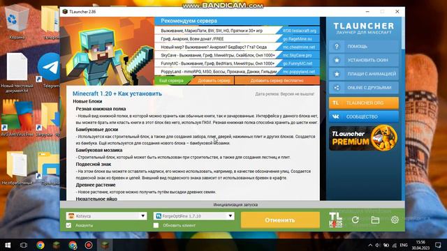 Самые интригующие истории