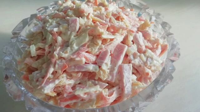 САЛАТ "ПИКАНТНЫЙ", СЫРНЫЙ. смотреть онлайн