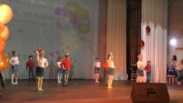 ОСП Антошка – Топ, топ, по паркету смотреть онлайн