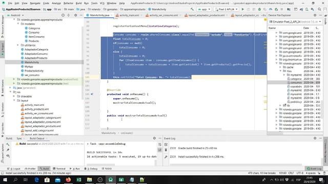 lab 016, manejo de actividades, oncreate,onResume,onDestroy смотреть онлайн