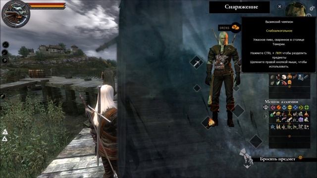 НОВЫЙ МОД НА ВЕДЬМАКА. WITCHER: RISE OF THE WHITE WOLF смотреть онлайн