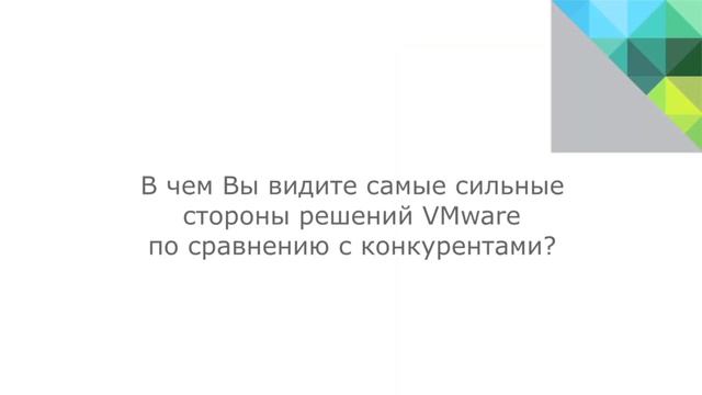 Съемка отзыва клиента компании на хромакее с телесуфлером на мероприятии, пример 4 смотреть онлайн