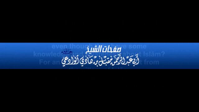 Fake Islāmic Scholar Jonathan AC Brown Intentionally Misquotes Shaykh Muqbil al-Wādiʿī смотреть онлайн
