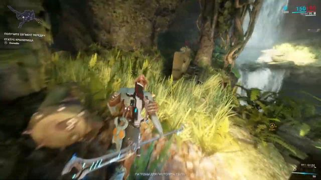 Warframe ч2 Очень даже интересные тут уровни смотреть онлайн