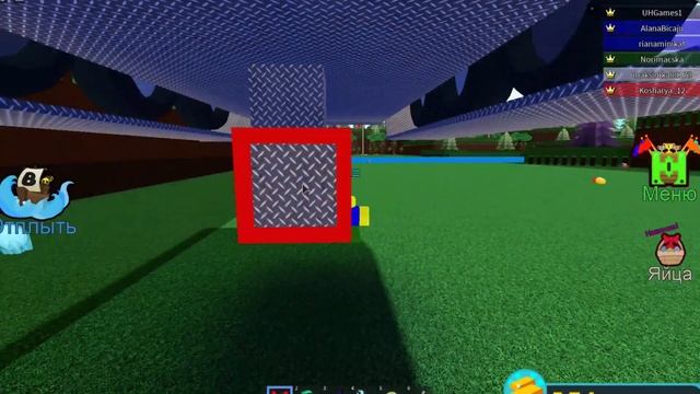 TANK Build A Boat. билд э боат танк