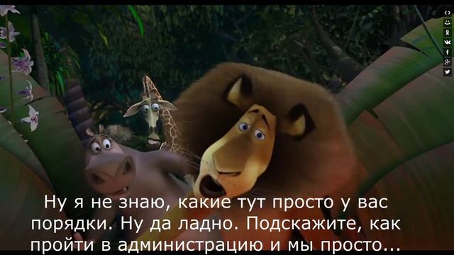 Привет и другие слова для начала разговора. Русский, разговорный. смотреть онлайн