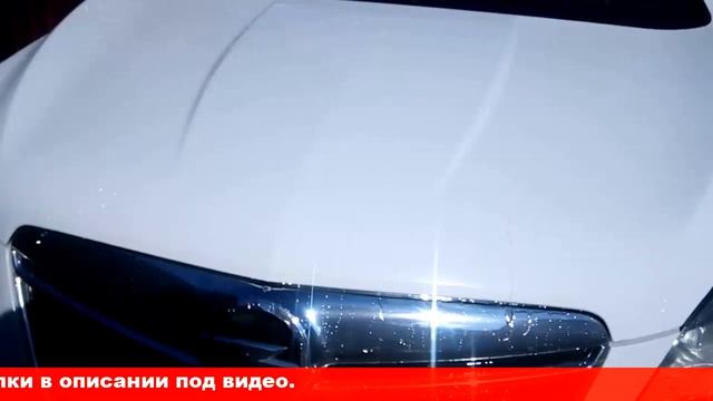 обработка жидким стеклом автомобиля цена смотреть онлайн