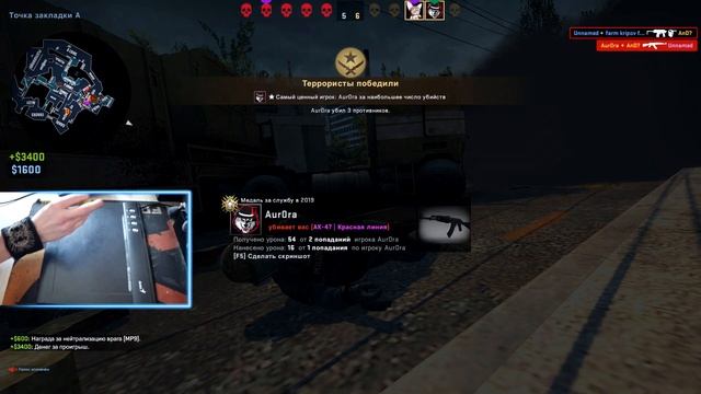 ИГРАЮ В CS:GO НА ГРАФИЧЕСКОМ ПЛАНШЕТЕ смотреть онлайн