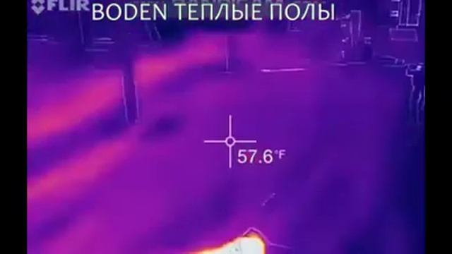 Теплый пол "глазами тепловизора" смотреть онлайн