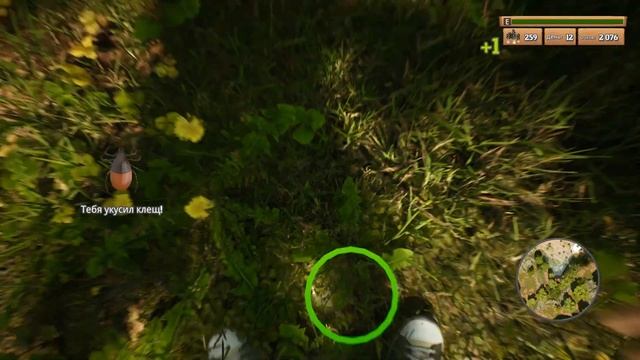 Morels: The Hunt -7- РЫСЬ И ЛИСА [Прохождение на русском] смотреть онлайн