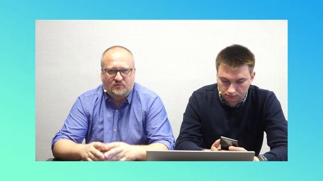 Битрикс24.Скрам. Управление командой и проектами смотреть онлайн