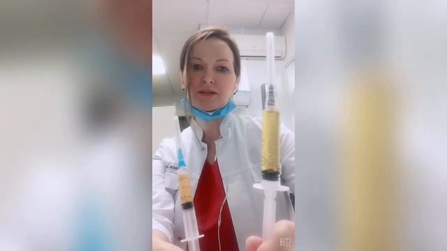 PRP  в гинекологии