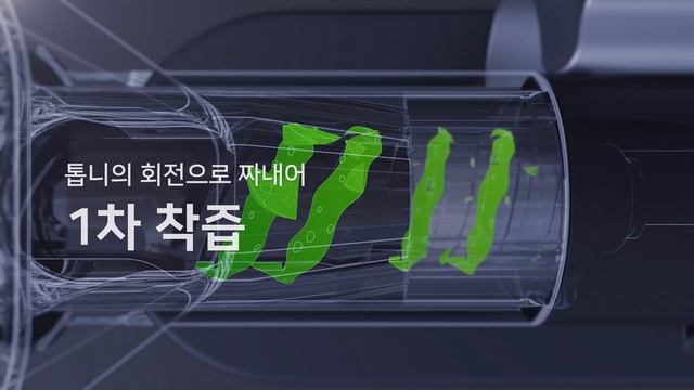 HR1946/70 필립스 아방세 컬렉션 착즙 주서기 смотреть онлайн