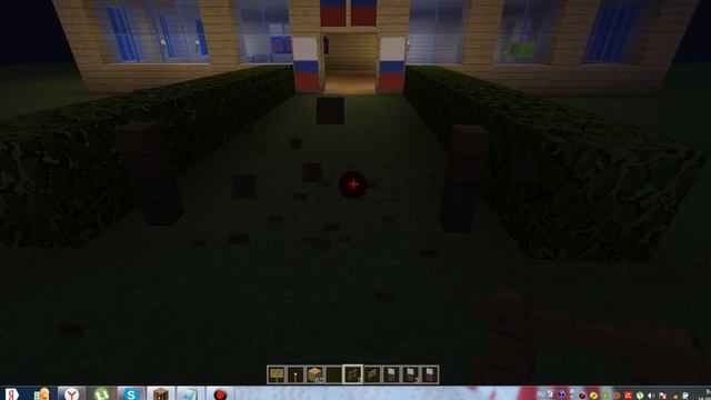 Как сделать забор в майнкрафт смотреть онлайн