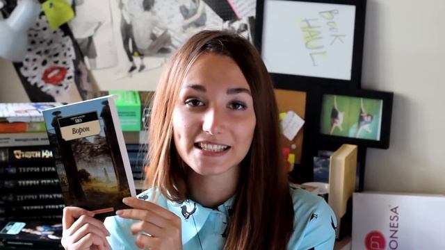 July Book HAUL || Покупки ИЮЛЯ - 2 часть смотреть онлайн