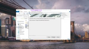 Как скачать и установить Archicad 25 бесплатно, Бессрочная версия