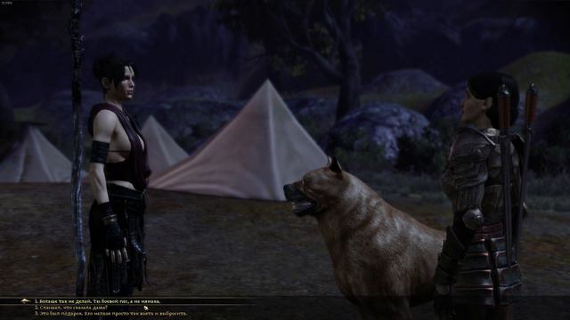 Мемная драгонага: Начало. Трусы Морриган смотреть онлайн